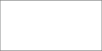 Ernesto Schmutter Logo